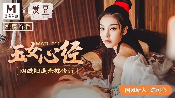 中文字幕精品久久久人妻