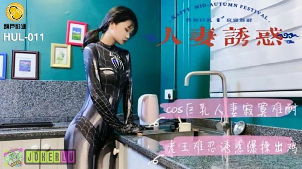 小泽玛利亚免费在线观看