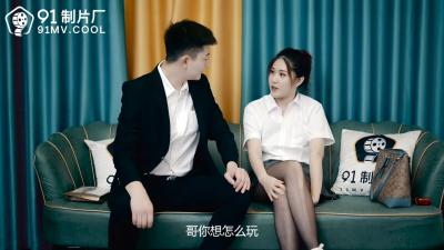高清特黄a大片在线观看